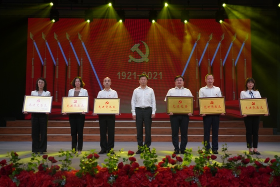 渤海大学召开庆祝中国共产党成立100周年暨“两优一先”表彰大会