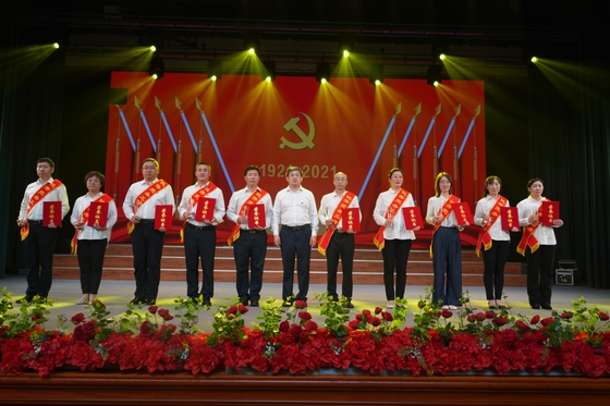 渤海大学召开庆祝中国共产党成立100周年暨“两优一先”表彰大会