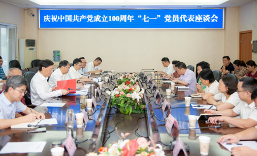 QQ截图20210630085713.png