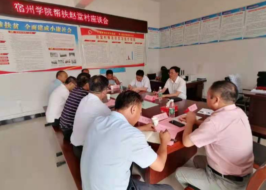 QQ截图20210630091607.png