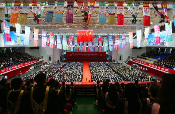 QQ截图20210630093510.png