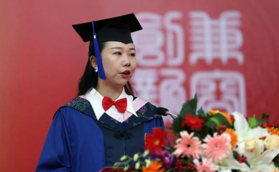 QQ截图20210630093622.png