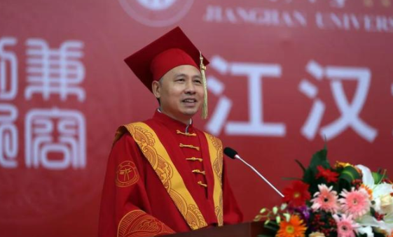 QQ截图20210630093735.png