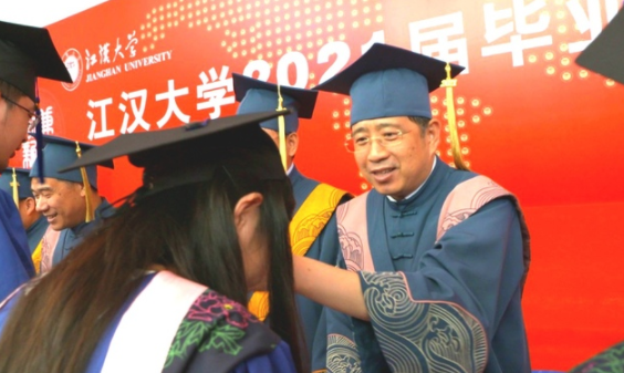 QQ截图20210630093752.png