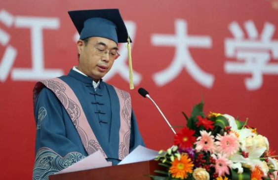 QQ截图20210630093853.png