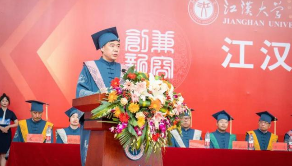 QQ截图20210630093912.png