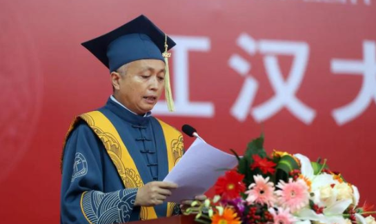 QQ截图20210630093928.png