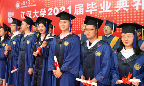 QQ截图20210630094010.png