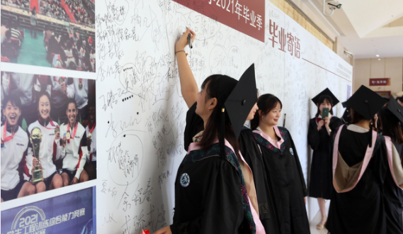 QQ截图20210630094036.png