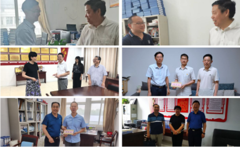 QQ截图20210630100128.png