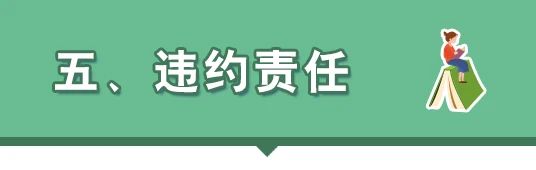 重庆：今年启动“优师专项”，免学费、有编制有岗位！有志从教的考生欢迎报考