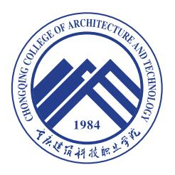 2021重庆建筑科技职业学院学费-各专业收费标准
