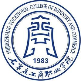 2021石家庄工商职业学院学费-各专业收费标准