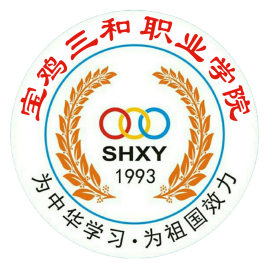 2021宝鸡三和职业学院学费标准-各专业收费标准
