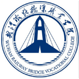 2021武汉铁路桥梁职业学院学费是多少-各专业收费标准