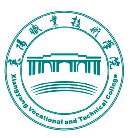 2021襄阳职业技术学院学费是多少-各专业收费标准