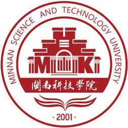 2021闽南科技学院学费多少钱一年-各专业收费标准