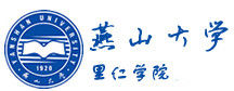 2021燕山大学里仁学院学费是多少-各专业收费标准