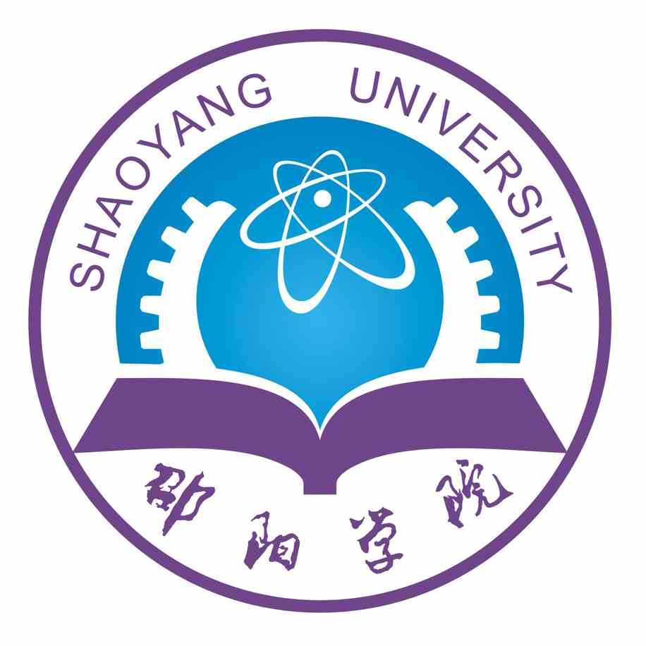 2021邵阳学院学费标准-各专业收费标准