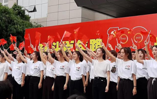 QQ截图20210702112922.png