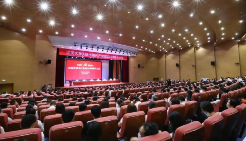 QQ截图20210702113124.png