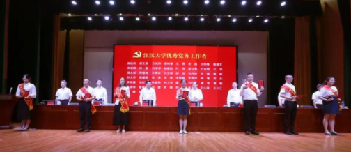 QQ截图20210702113141.png