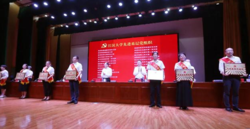 QQ截图20210702113145.png
