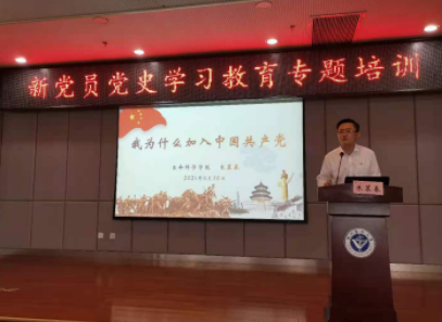 QQ截图20210702114855.png