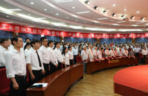 QQ截图20210702184020.png
