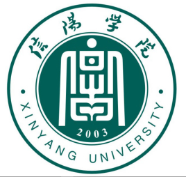 2021年信阳学院招生计划-各专业招生人数是多少