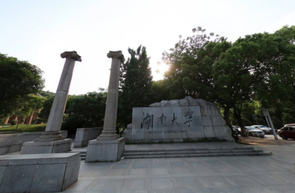 2021湖南大学排名_全国第31名_湖南省第3名