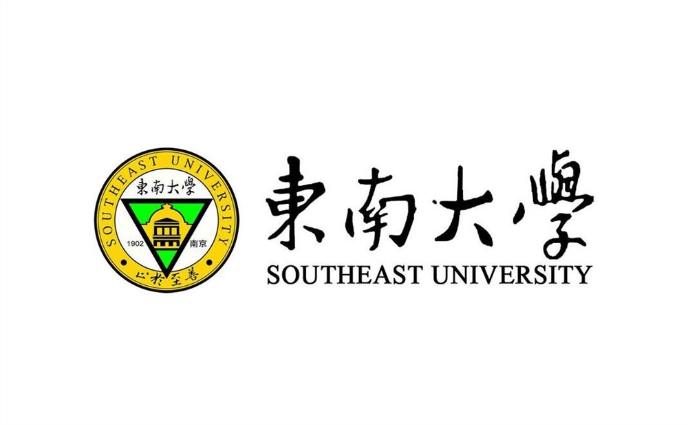 2021东南大学排名_全国第22名_江苏第2名