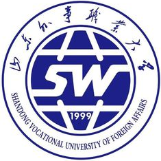 山东外事翻译职业学院改名山东外事职业大学
