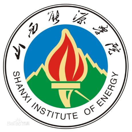 山西煤炭管理干部学院改名山西能源学院