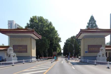 2021南京林业大学排名_全国第98名_江苏第15名（最新）