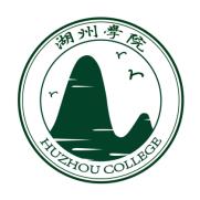 湖州师范学院求真学院改名湖州学院