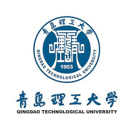 2021青岛理工大学排名_全国第188名_山东第14名（最新）