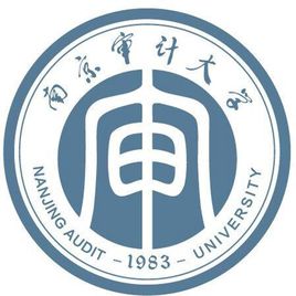 2021南京审计大学排名_全国第278名_江苏第29名（最新）