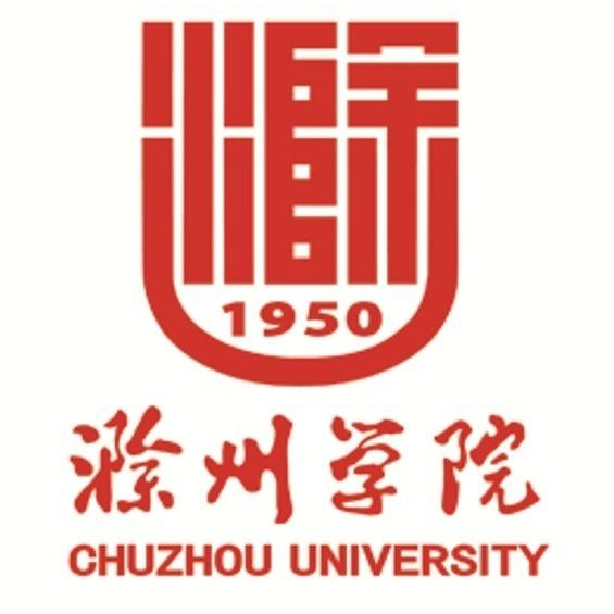 2021滁州学院排名_全国第362名_安徽省第21名