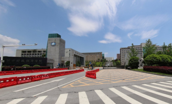 2021湖南财政经济学院排名_全国第426名_湖南省第27名