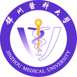 2021锦州医科大学排名_全国第284名_辽宁第28名（最新）