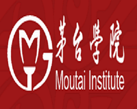2017年教育部同意设立茅台学院