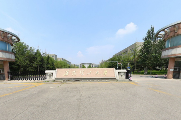 2021沈阳理工大学排名_全国第309名_辽宁第31名