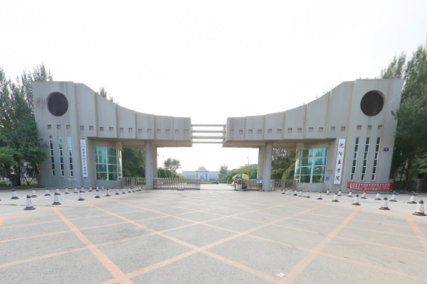 2021沈阳医学院排名_全国第371名_辽宁第35名