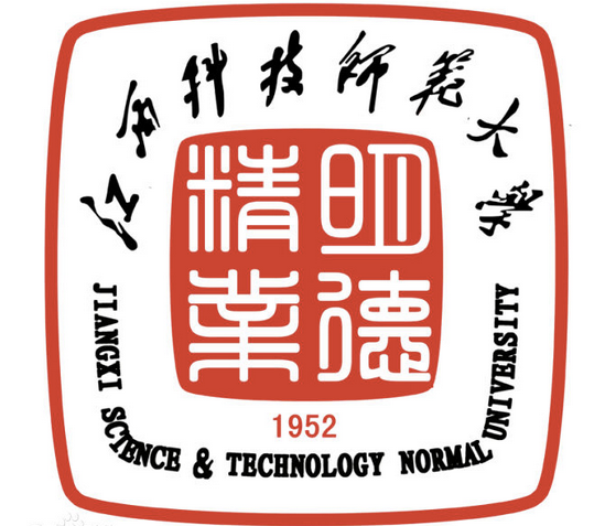 2021江西科技师范大学排名_全国第309名_江西第13名