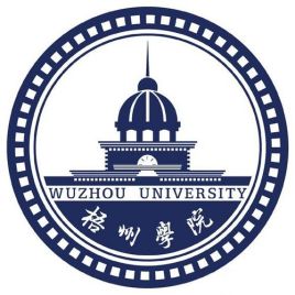 2021梧州学院排名_全国第391名_广西第15名