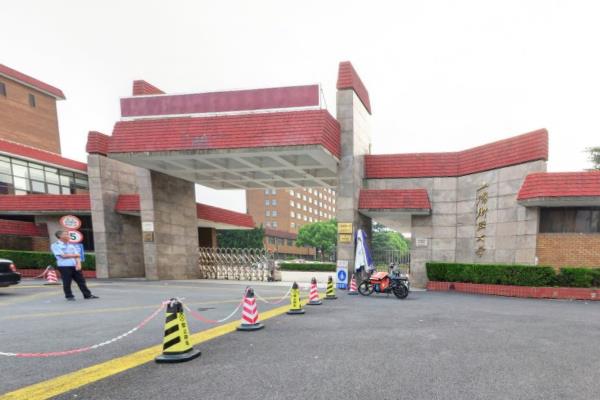 2021上海财经大学排名_全国第56名_上海第6名