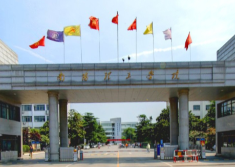 2021南阳理工学院排名_全国第379名_河南省第25名