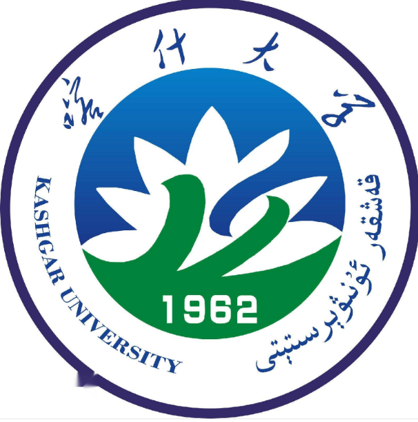 2021喀什大学排名_全国第371名_新疆第9名