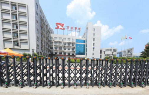 2021商洛学院排名_全国第440名_陕西第34名